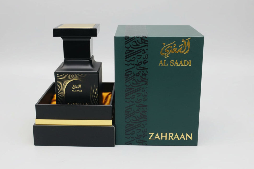 Zahraan-50ml