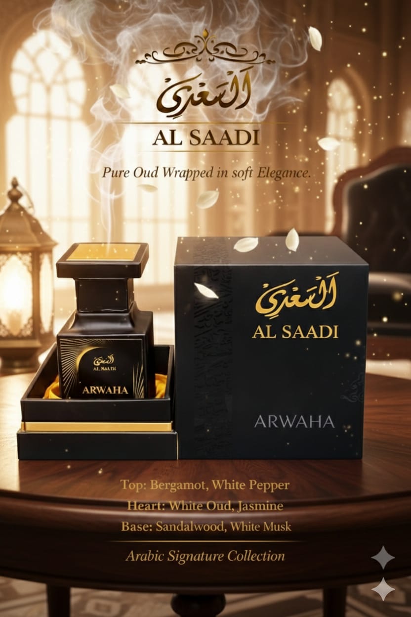 Arwaha-50ml