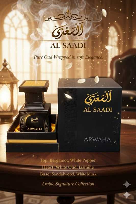 Arwaha-50ml