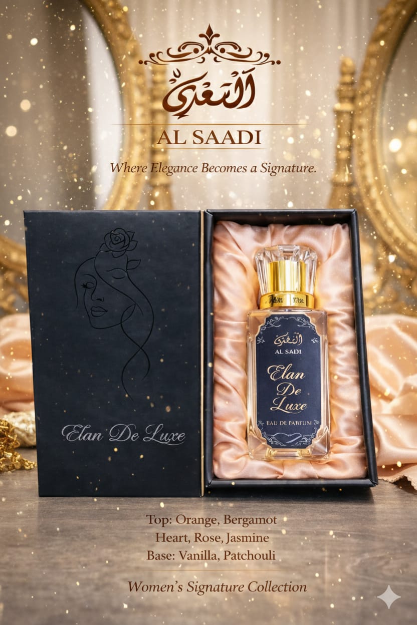 Elan De Luxe-50ml