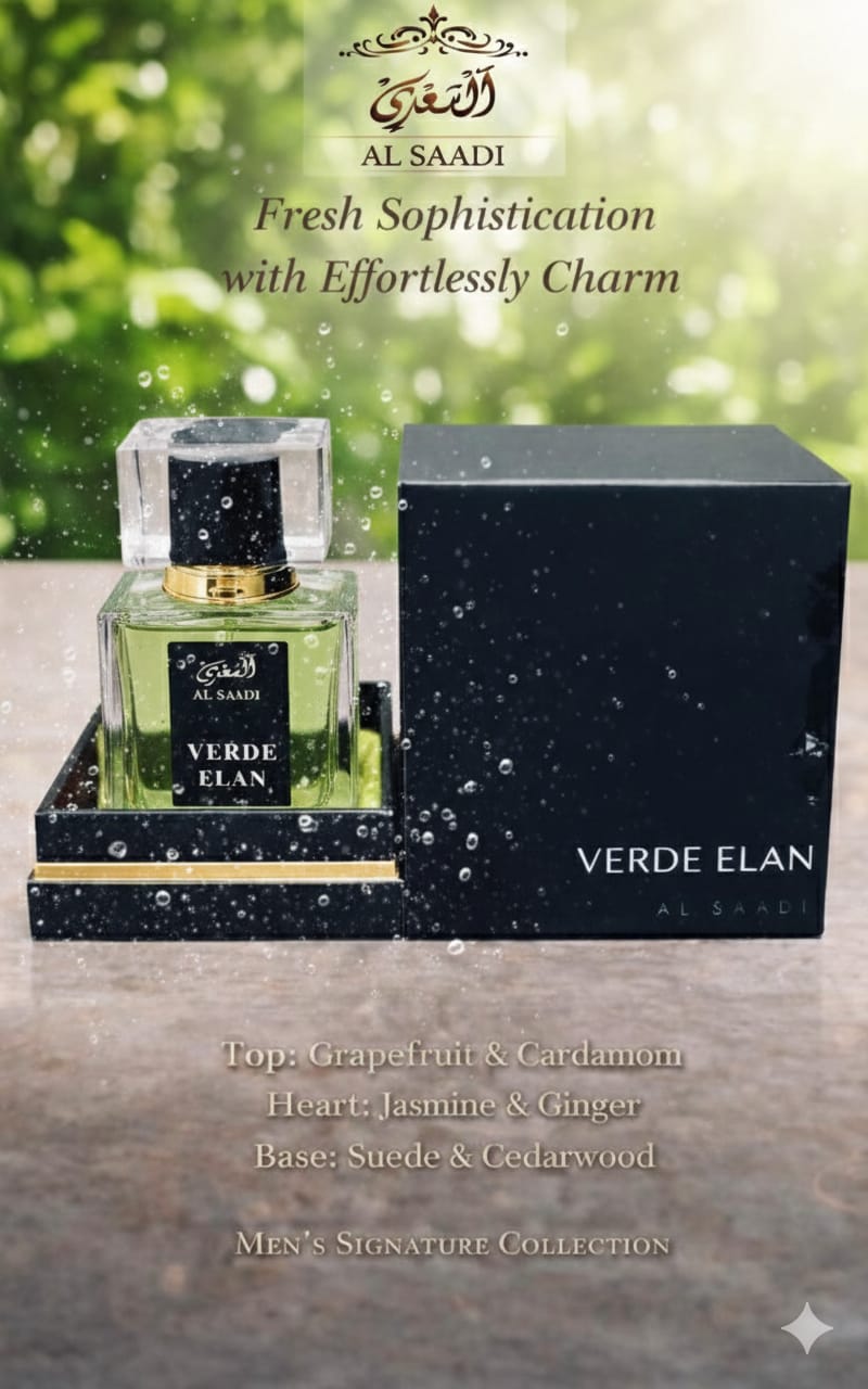 Verde Elan-50ml
